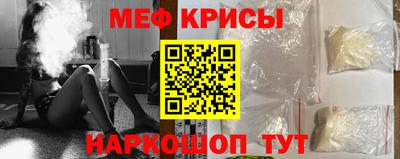 ECSTASY Вязьма