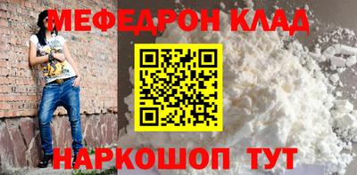 PSILOCYBIN Вышний Волочёк