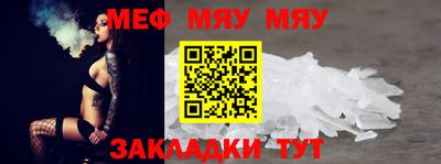 ECSTASY Вязьма