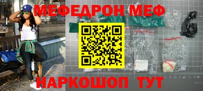 кокаин премиум Гудермес