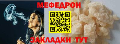 PSILOCYBIN Вышний Волочёк