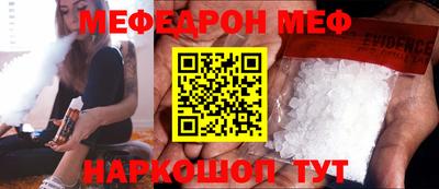 ECSTASY Вязьма