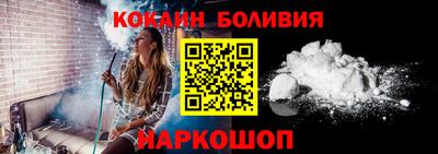 ECSTASY Вязьма