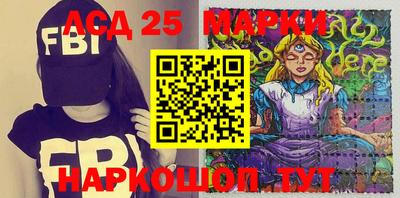 прущий лед Вязники