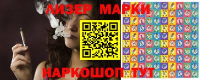 PSILOCYBIN Вышний Волочёк