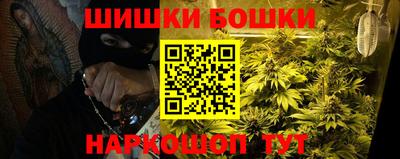 а пвп мука Гулькевичи
