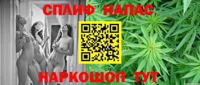 кокаин премиум Гудермес