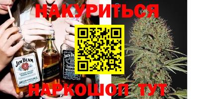 прущий лед Вязники