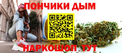 а пвп мука Гулькевичи