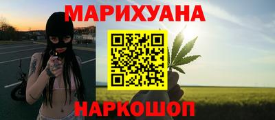 PSILOCYBIN Вышний Волочёк