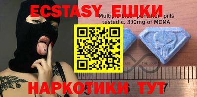 прущий лед Вязники