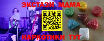 прущий лед Вязники