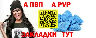 ECSTASY Вязьма