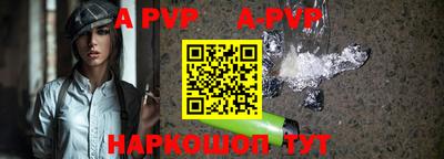 PSILOCYBIN Вышний Волочёк