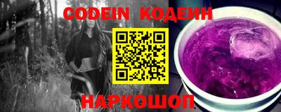 прущий лед Вязники