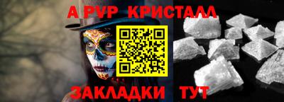 кокаин премиум Гудермес