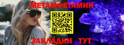 ECSTASY Вязьма