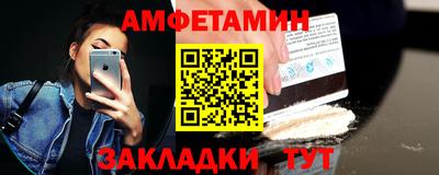 марихуана Гуково