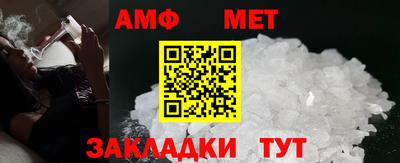 PSILOCYBIN Вышний Волочёк
