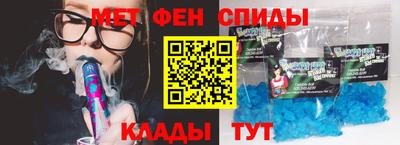 PSILOCYBIN Вышний Волочёк