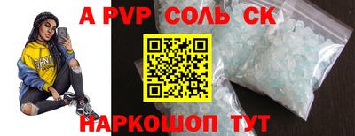 прущий лед Вязники
