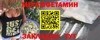 ECSTASY Вязьма