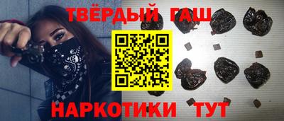 прущий лед Вязники