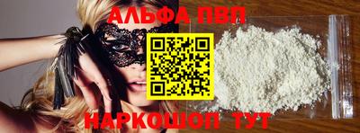 прущий лед Вязники