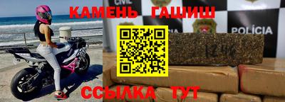 прущий лед Вязники