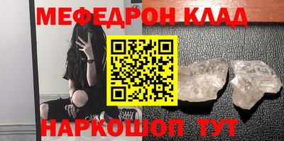 ECSTASY Вязьма