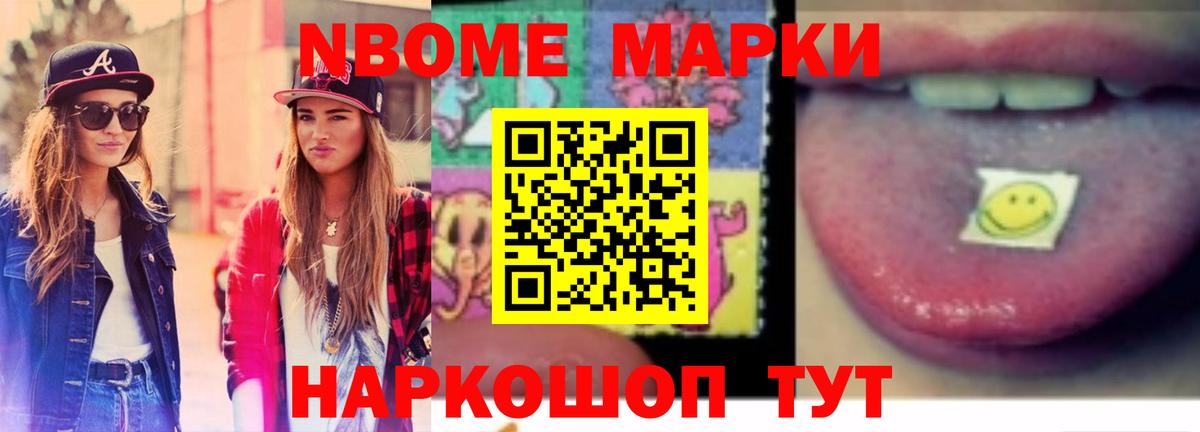 LSD-25 экстази ecstasy  Лсд 25 экстази кислота  Кисловодск  OMG сайт  Вход с VPN 